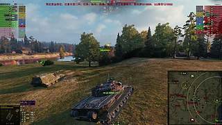 WCL职业选手，VZ55GW三环中