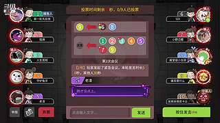 阿度国洛洛公主游塔记
