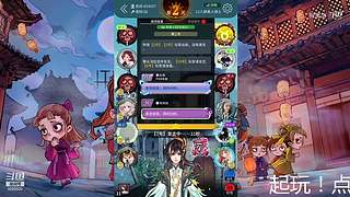 阿度国洛洛公主游塔记