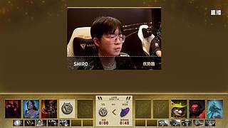 【重播】TI2026 Line D