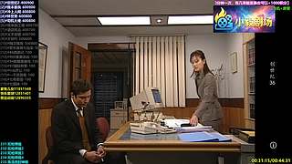 (小毅）小毅剧场点播