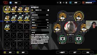 轰轰：月底大冲！钻粉138！