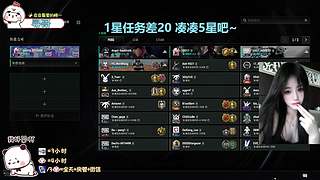 找我玩游戏吧