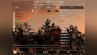 轩辕卡梅拉大哥的直播间