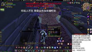 办卡看号 论剑 御林宫萌新攻略