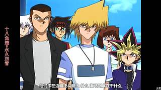 【童年往事】仨房间画面同步显示点播