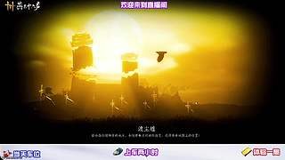 闲逛庙会集市，参与限时民俗互动内容