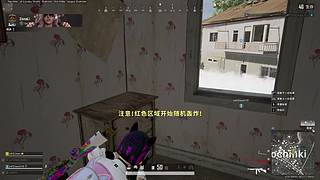 快乐吃鸡.PUBG.可以上车不嫌弃菜就好