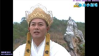 【冰】平安顺遂~~~