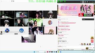 哥只是个传说！