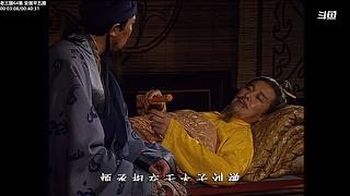 【蓝翔】。