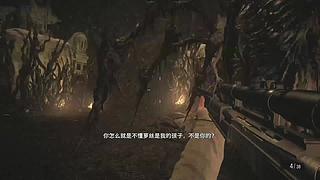 技术流声控！