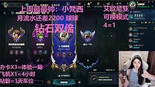 武汉最后一个黑铁