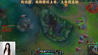 【艾欧尼亚】有位置