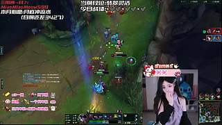【电一】老公不在家，偷偷玩游戏~