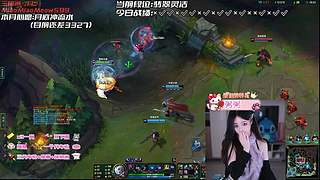 【电一】老公不在家，偷偷玩游戏~