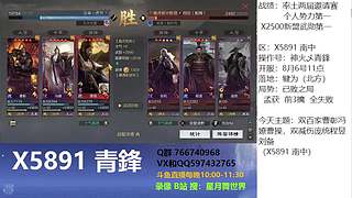 红颜卡包怎么选？褒姒，冯嫽，王异，S2,