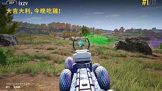 有车位 猛攻！！！