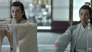 范闲：第二部什么时候可以播？