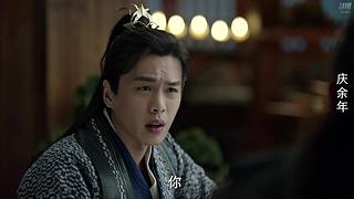 范闲：第二部什么时候可以播？