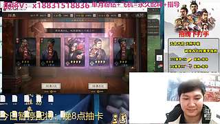 配将配将配将