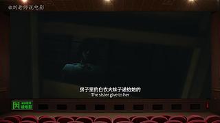 【刘老师】每天爆笑解说不断