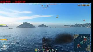 无敌铁头 让开心来带节奏