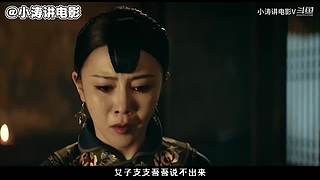 一个只讲恐怖电影的电影解说