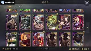 新年活动送皮肤月卡胚子，顺便收满红征服试