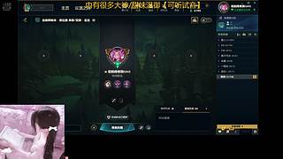 广州甜妹，电一黑色玫瑰全区都打