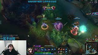 看会LCK和哥哥的比赛