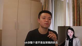 带您进入在下小苏Su的日常