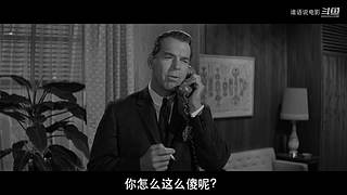 【谁语Whospeak】精彩电影解说