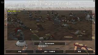 火云邪神的直播间 8713664