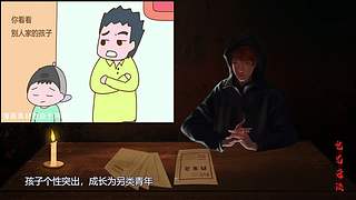 【鬼兄奇谈】午夜故事，提神醒脑，清清凉凉