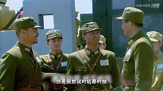 下次直播再见，搞笑就看文西与阿漆