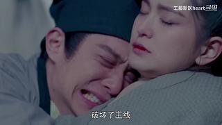 解说：高能国产悬疑推理剧集