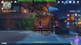 刮痧“‘，