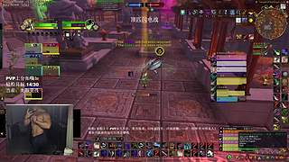 12.1新赛季开启！钻粉上车竞技