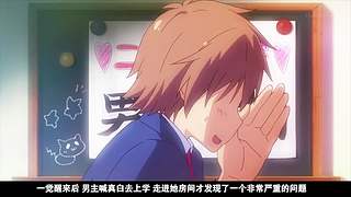 没有比我更懂二次元