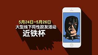 好哥哥再爱我一次