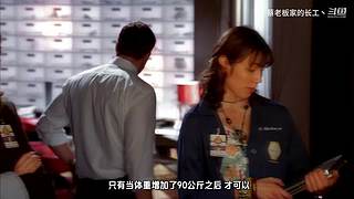 长工带你一起来追剧