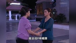 【虫哥】魔性吐槽童年回忆