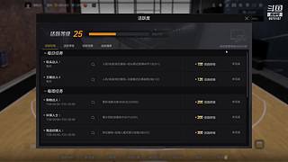 我回来了宝宝们 8970187