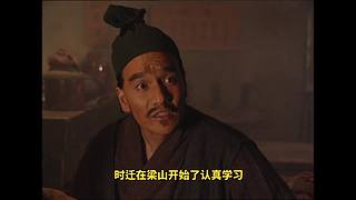 已更新！聊聊武侠与江湖