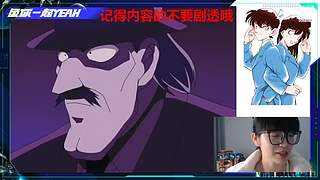 走进“柯”学，西瓜讲的案件~