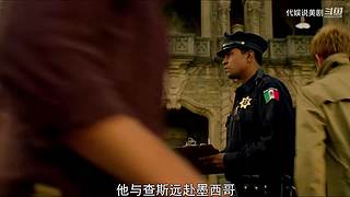 经典美剧解说，悬疑科幻惊悚