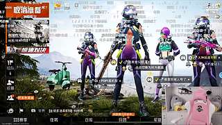 吴宣仪和平精英