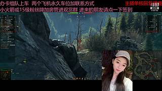 不要钱打首胜中