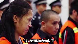 【悬疑】古今中外犯罪录